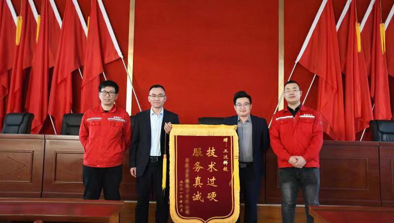 mmexport1640855228583 mmexport1640855228583